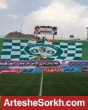 فولادشهر آماده میزبانی از قهرمان ایران + عکس