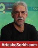 فنونی زاده: شاهین بندرعامری به ما گل زد استقلال نه