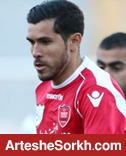 جلسه وکیل گابریل در باشگاه پرسپولیس