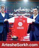 چه خبر از فسخ قرارداد پرسپولیس و کارگزارش؟