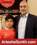 دیدار خانواده نوروزی با گرشاسبی + عکس