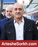 گرشاسبی: امیری سه میلیارد از ما درخواست کرده بود