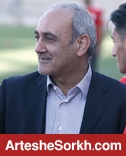 گرشاسبی و حاج بیگی به کرواسی رفتند