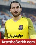 حقیقی: بازی مقابل پرسپولیس برایم رویایی بود