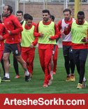 پرسپولیس، چطور پرسپولیس شد؟