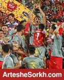 امروز به تاریخ پرسپولیس اضافه می شود؟