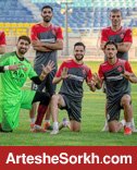 پست مشترک بازیکنان علیه رسول پناه + عکس