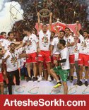 پرسپولیس کاپ سوپرجام را در آزادی بالای سر می برد