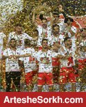 6 قهرمانی برای پرسپولیس در 14 ماه