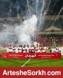 نصب سکوی قهرمانی پرسپولیس در ورزشگاه آزادی