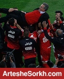 جزئیاتی از مراسم جشن قهرمانی