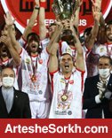 پرسپولیس قهرمان هم شود این هفته جشن قهرمانی ندارد