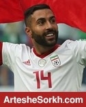 قدوس: دیدار با پرتغال مثل فینال برای ماست