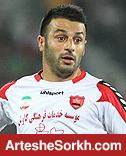رضايي: داماش شروع دوباره اي براي ما است / هواداران نگران نباشند