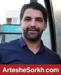 عجب رسوایی با شکوهی