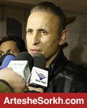 زمان نشست خبری گل محمدی و الهامی اعلام شد