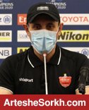 گل محمدی: السد مدعی قهرمانی آسیا است