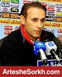 گل محمدی: نباید مقابل پرسپولیس اشتباهات را تکرار کنیم