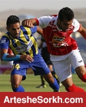 پرسپولیس در اندیشه یک برد دیگر در روز دوئل جنوبی ها