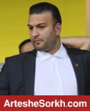حبیب زاده: شرایط برای ادامه همکاری مهیا نیست