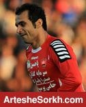 هادی نوروزی امروز به اردو می رود، رضا نوروزی هفته آینده