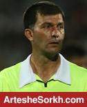 تورج حق وردی داور بازی پرسپولیس شد