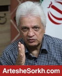 حاج رضایی: برای سرمربی تیم ملی متأسفم