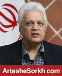 حاج رضایی: پرسپولیس برای فوتبال ما آبروداری می کند