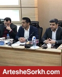 در نشست هماهنگی پرسپولیس و نسف برگزار شد