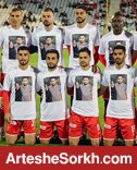 بازتاب ابراز همدردی با رسن در رسانه های عراقی + عکس