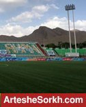 حاشیه بازی؛ اعتراض مطهری به خشکی زمین