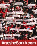 حریف شرقی بدون تماشاگر؛ قطری ها طرفدار پرسپولیس؟