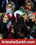 حواشی بازی: ورود دختر برانکو و دختران سلطان و خوردبین به ورزشگاه