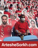 حواشی پیش از بازی: رکوردشکنی حسینی و حضور تماشاگران قطری