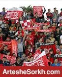 حضور هواداران در دیدار پرسپولیس و سایپا مشخص نیست