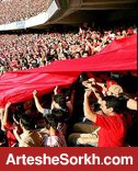 پرسپولیس می تواند، به پشتوانه هواداران بی نظیرش