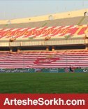 رونمایی از پرچم 2800 متری جدید پرسپولیس