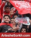 حواشی بازی: حضور ۳۰ هزار تماشاگر در ورزشگاه آزادی/ اعتراض هواداران به تصمیم داور