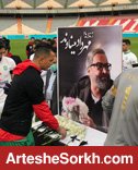 حواشی بازی: خوشحالی همه جانبه نیمکت نشینان پرسپولیس
