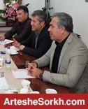 هیأت مدیره امروز تشکیل جلسه داد