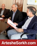 آغاز جلسه هفتگی هیأت مدیره باشگاه پرسپولیس