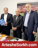 جلسه هیات مدیره در وزارت / عرب می رود؟