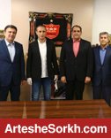 هیات مدیره در اندیشه انتشار اسناد مالی مبهم!