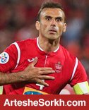 پیشتازی سیدجلال در نظرسنجی AFC