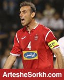 کاپیتان پرسپولیس به خالق لقبش رسید