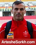 حسینی: امیدوارم مدیریت پرسپولیس تغییر نکند