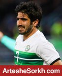 باز هم حسینی؛ ستاره ذوب پرسپولیسی می شود؟