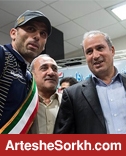 درباره دیدار تاج و سیدجلال؛ کسی چه می داند؟