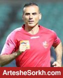 حسینی: هدفمند برای پرسپولیس حاشیه می سازند