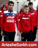 برنامه سفر پرسپولیس به اهواز اعلام شد